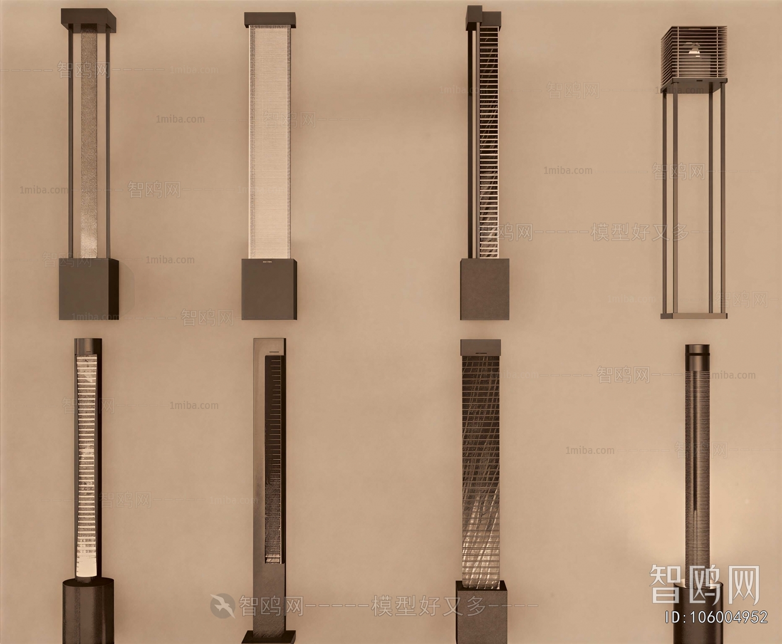 Modern Floor Lamp