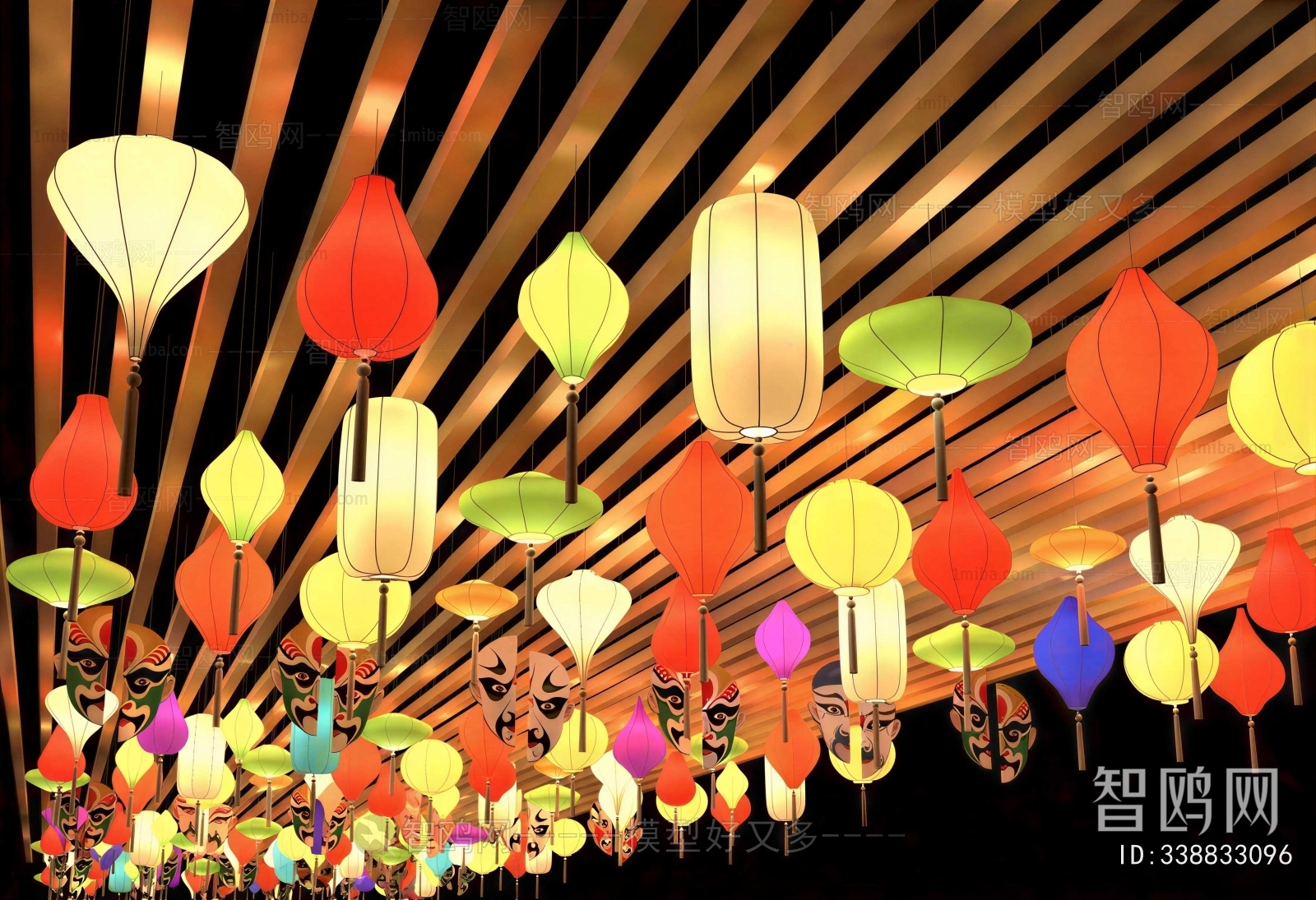 New Chinese Style Lantern
