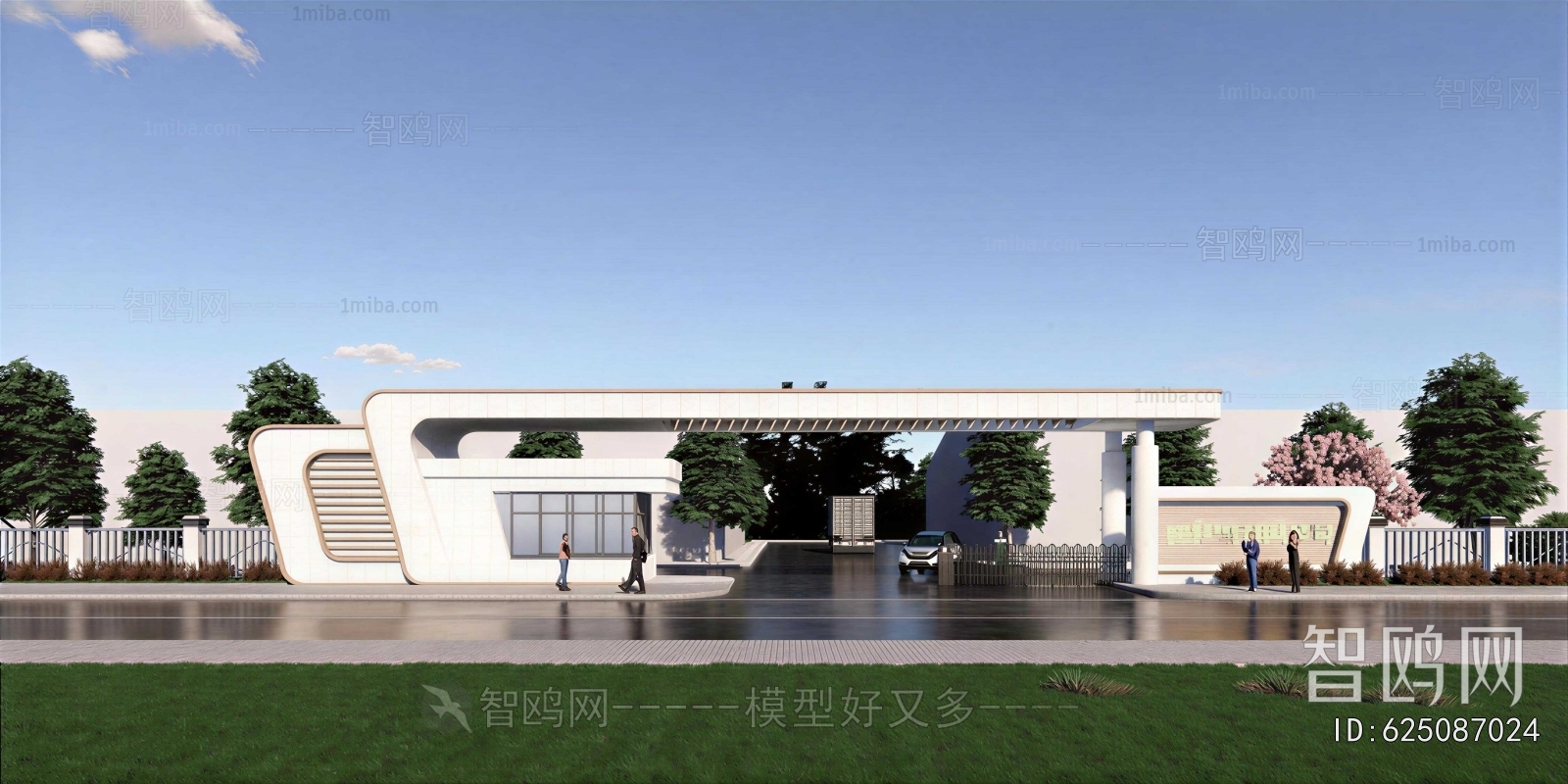 Modern Facade Element