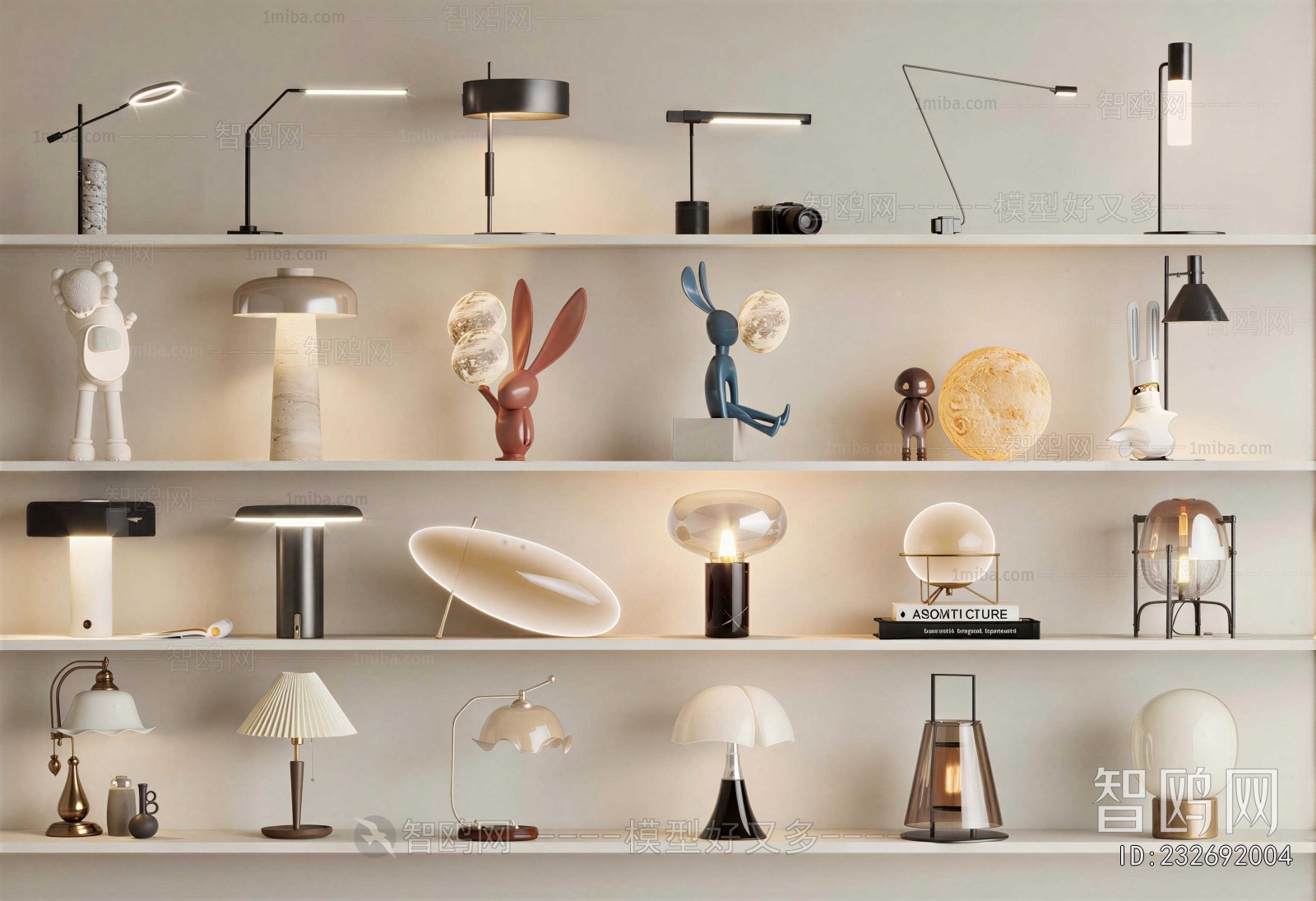 Modern Table Lamp