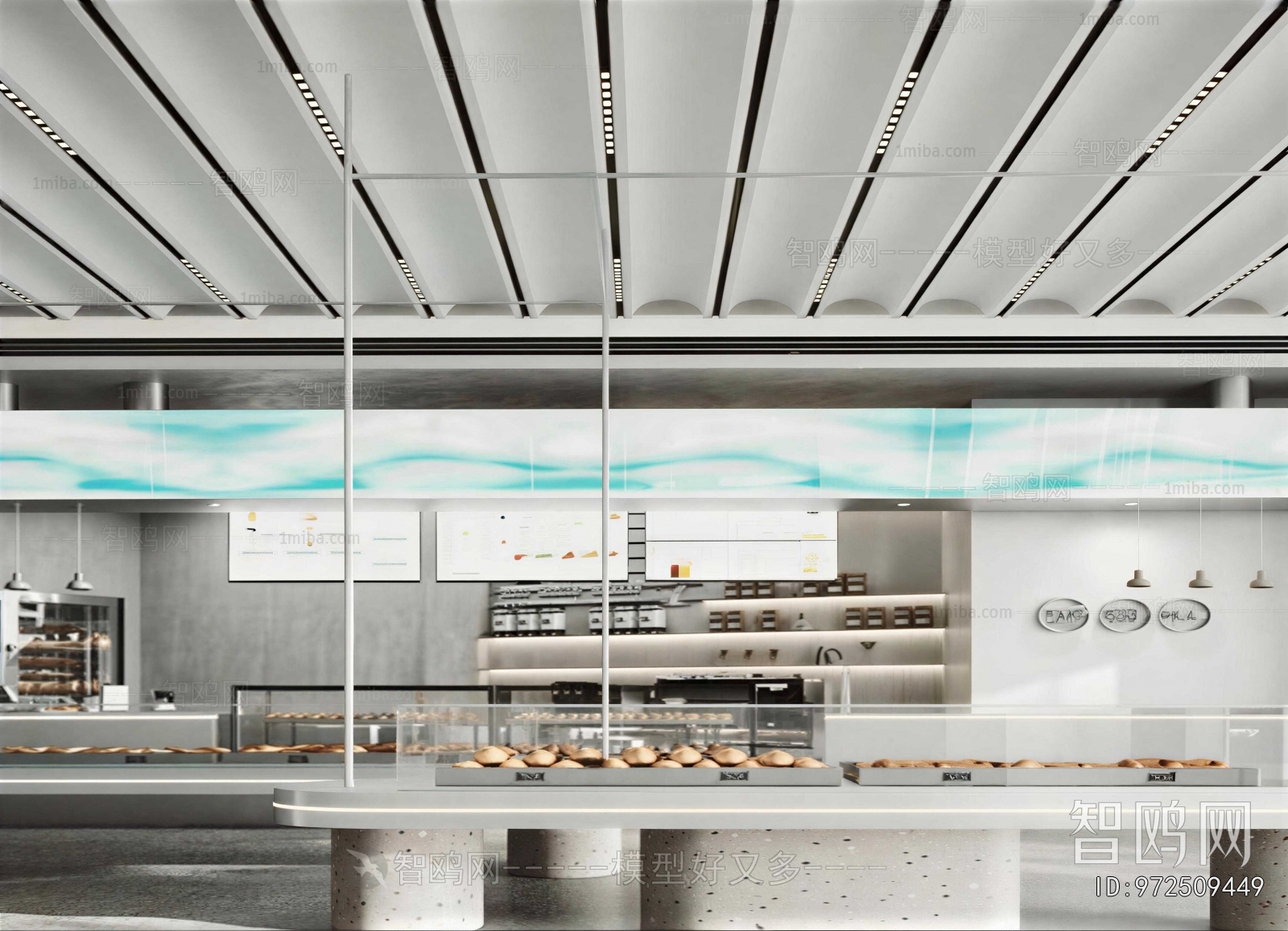Industrial Style Bakery