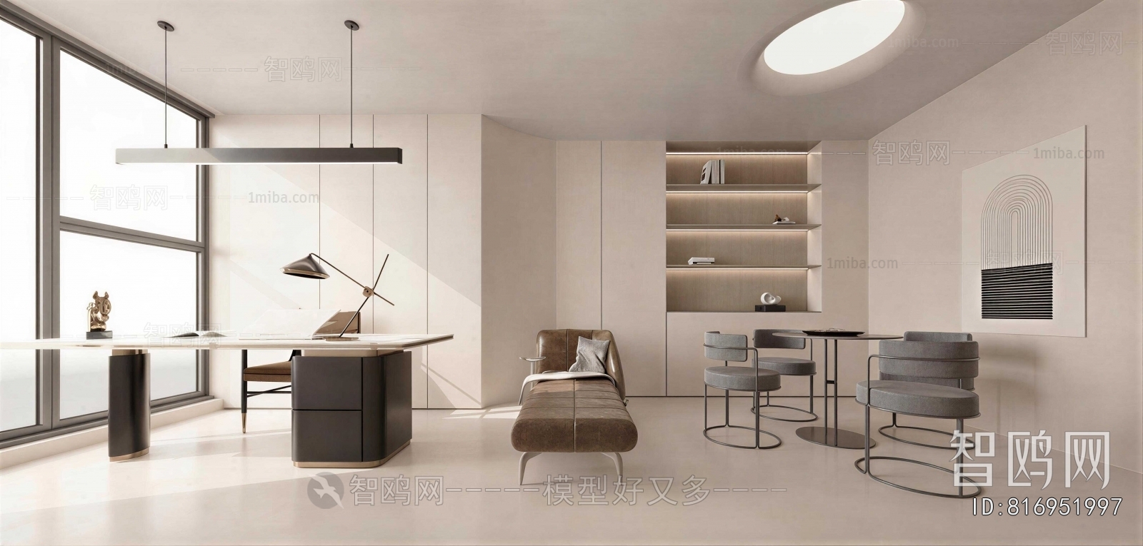 Modern Manager's Office
