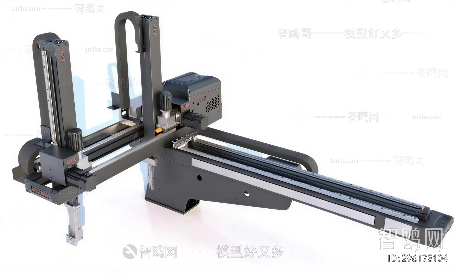 Modern Industrial Equipment