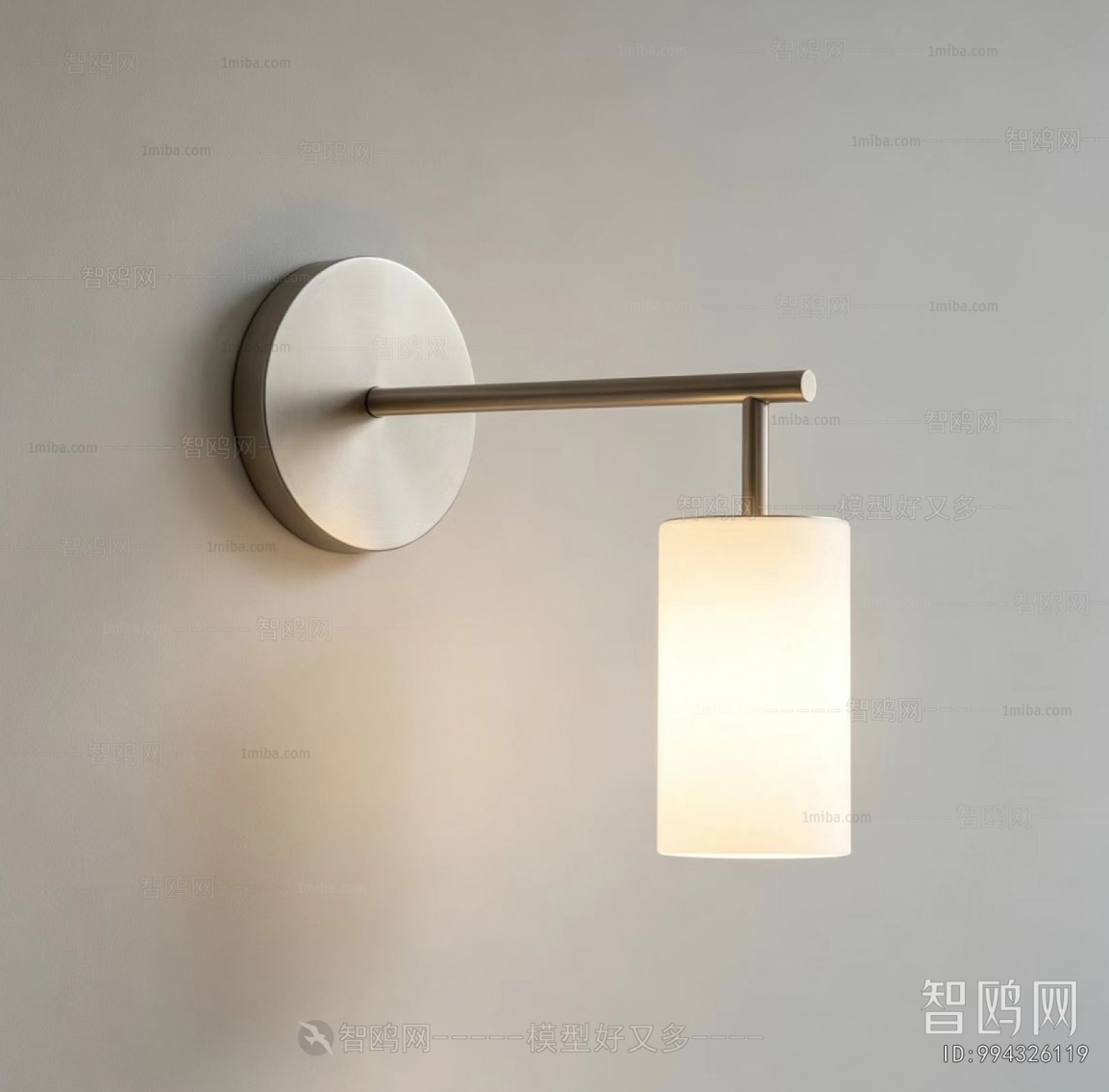 Modern Wall Lamp