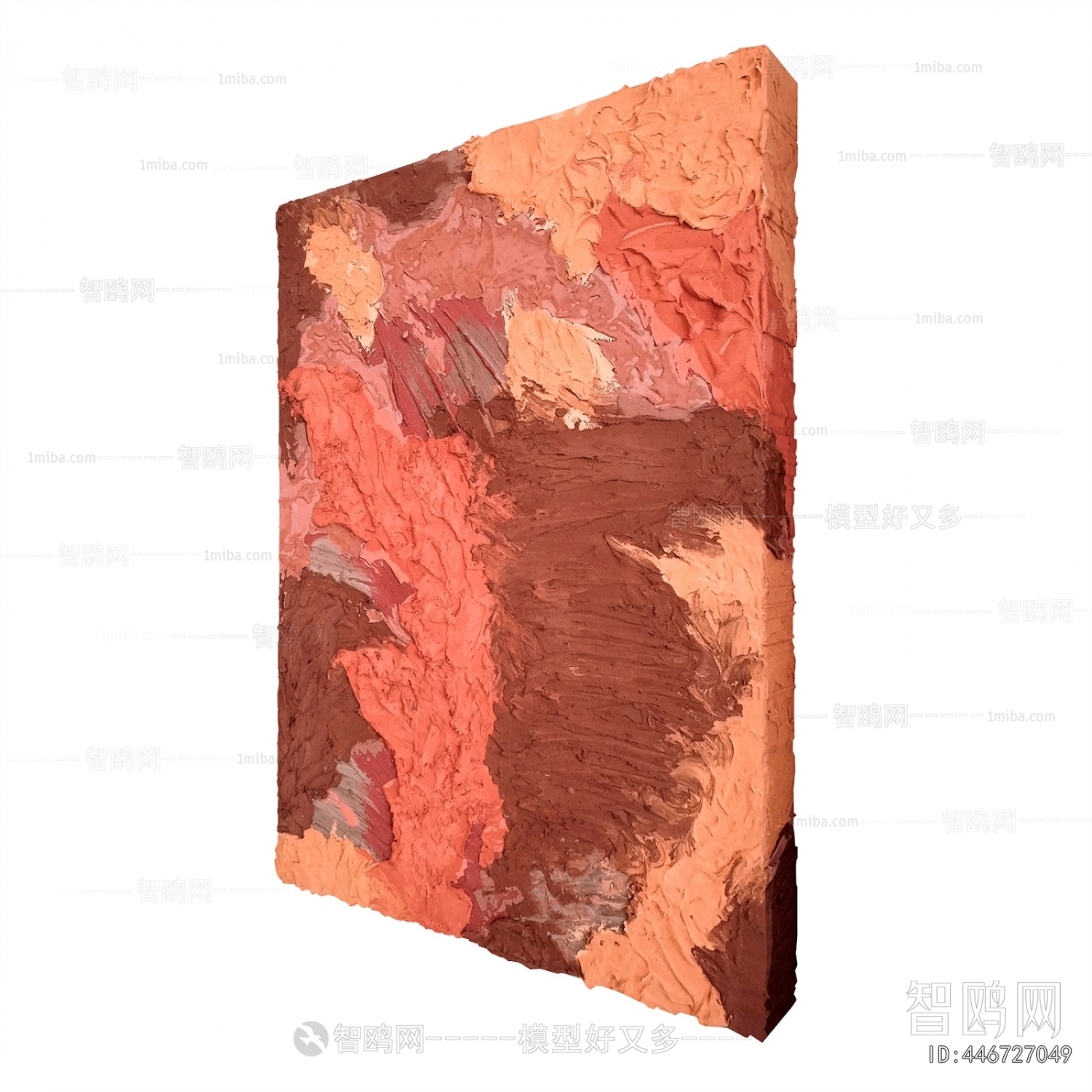 Modern Painting