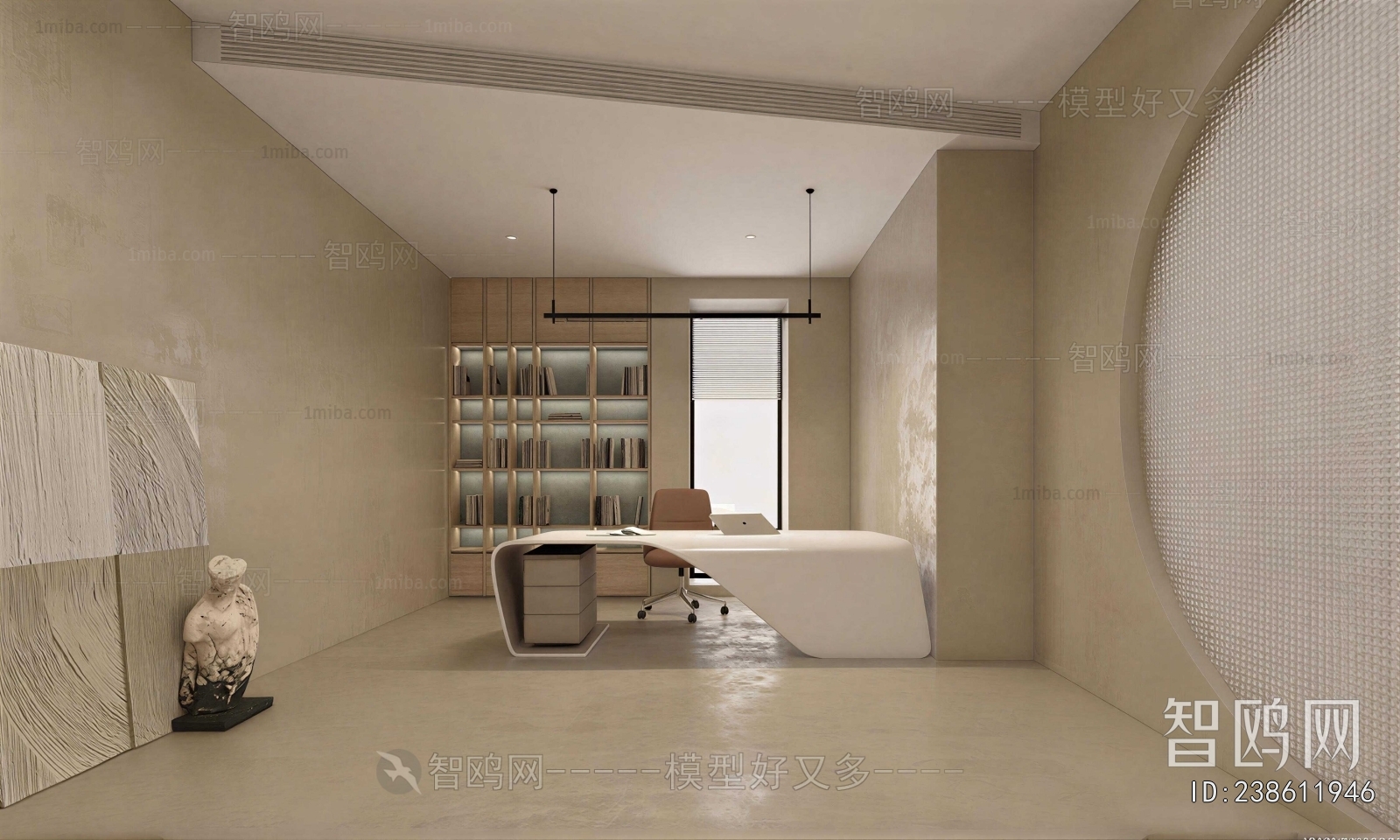 Wabi-sabi Style Manager's Office