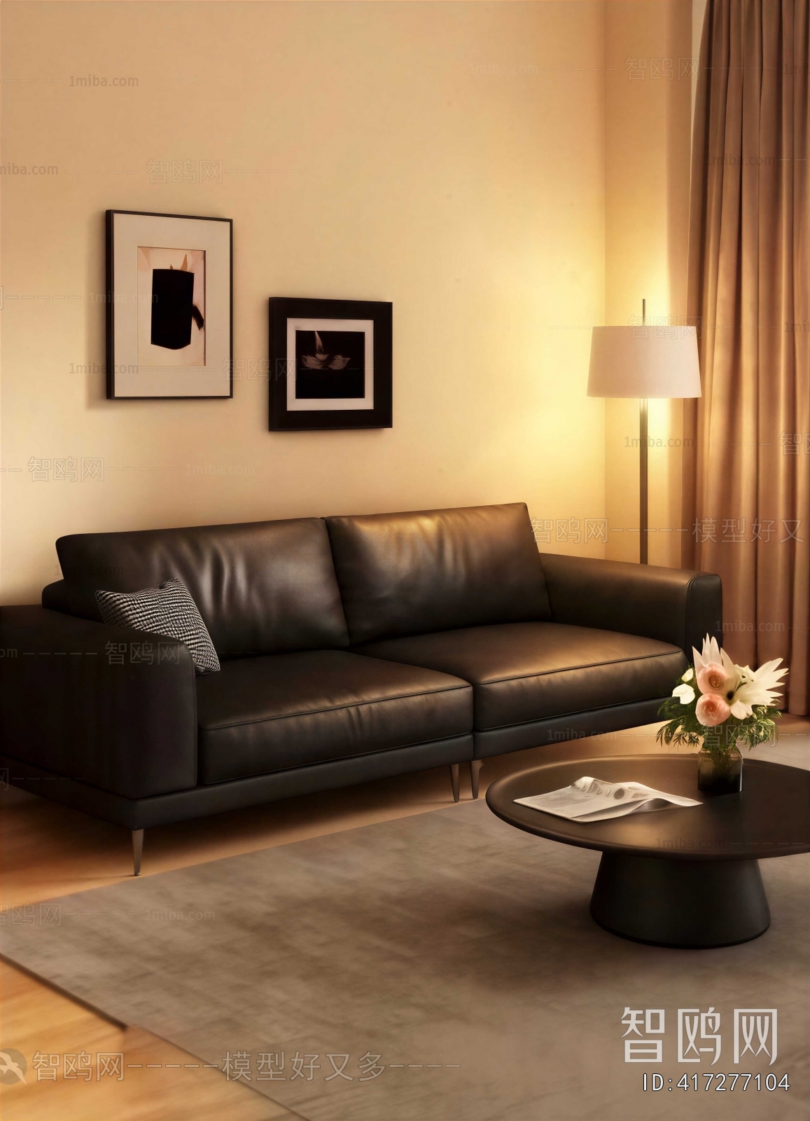 Modern A Sofa For Two