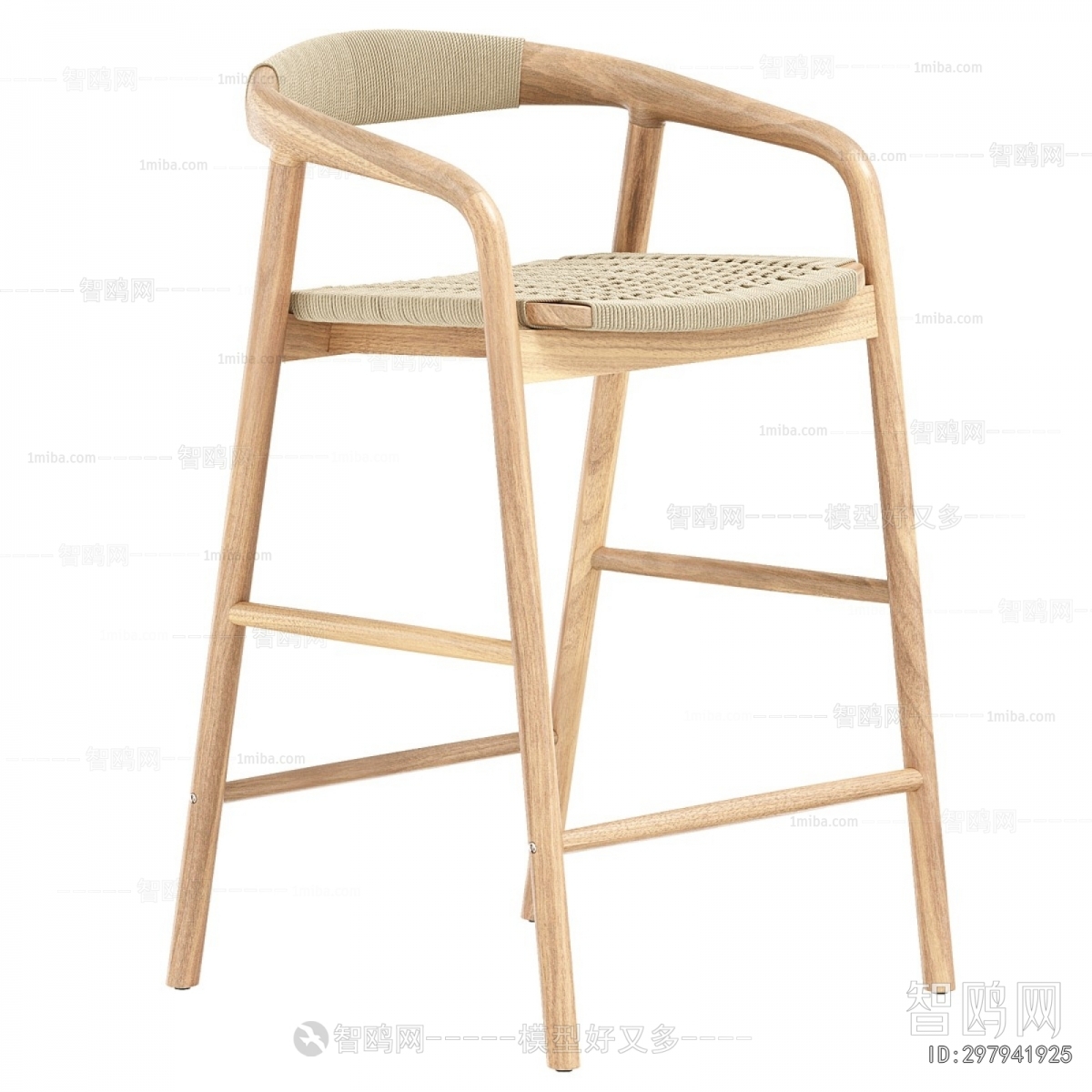 Modern Bar Chair
