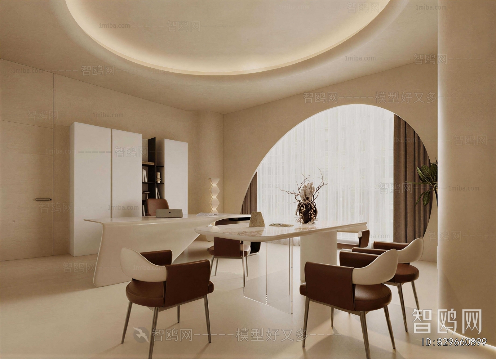 Modern Manager's Office