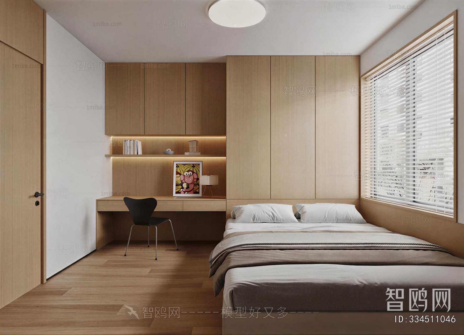 Modern Tatami
