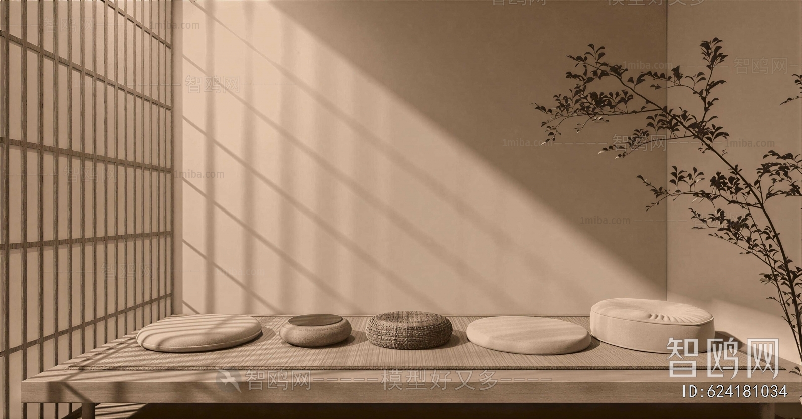 Japanese Style Cushion