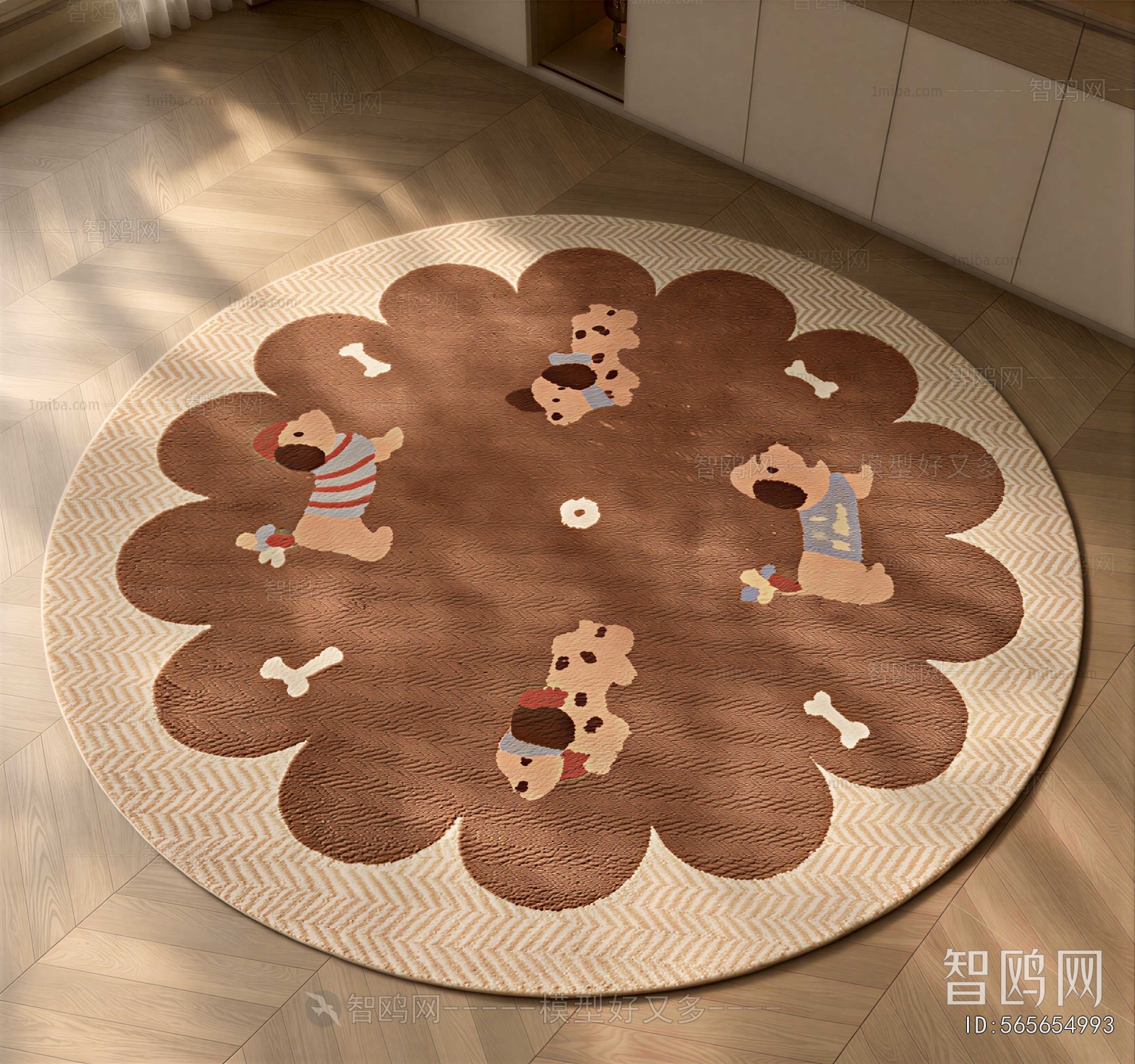 Modern Children's Carpet