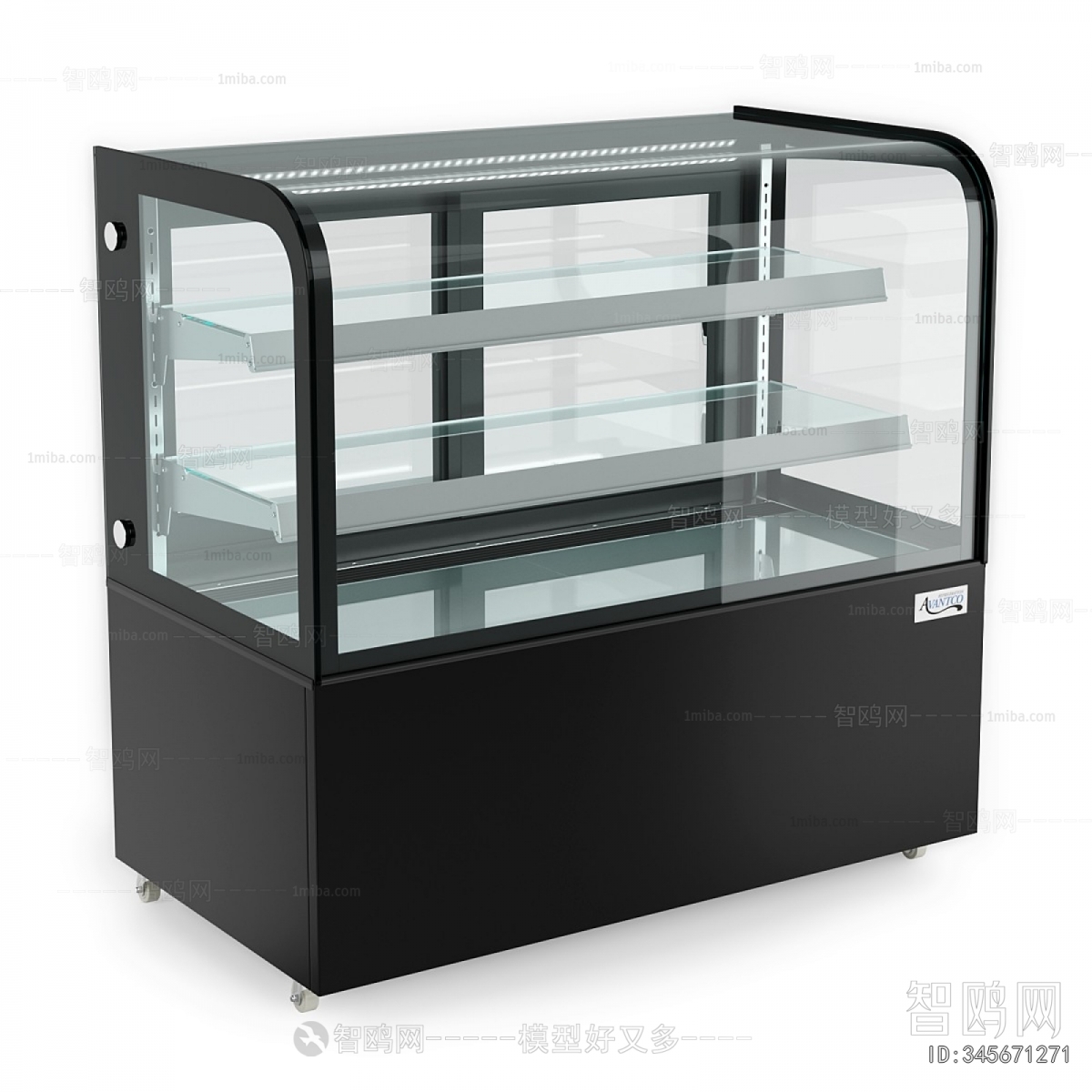 Modern Refrigerator Freezer