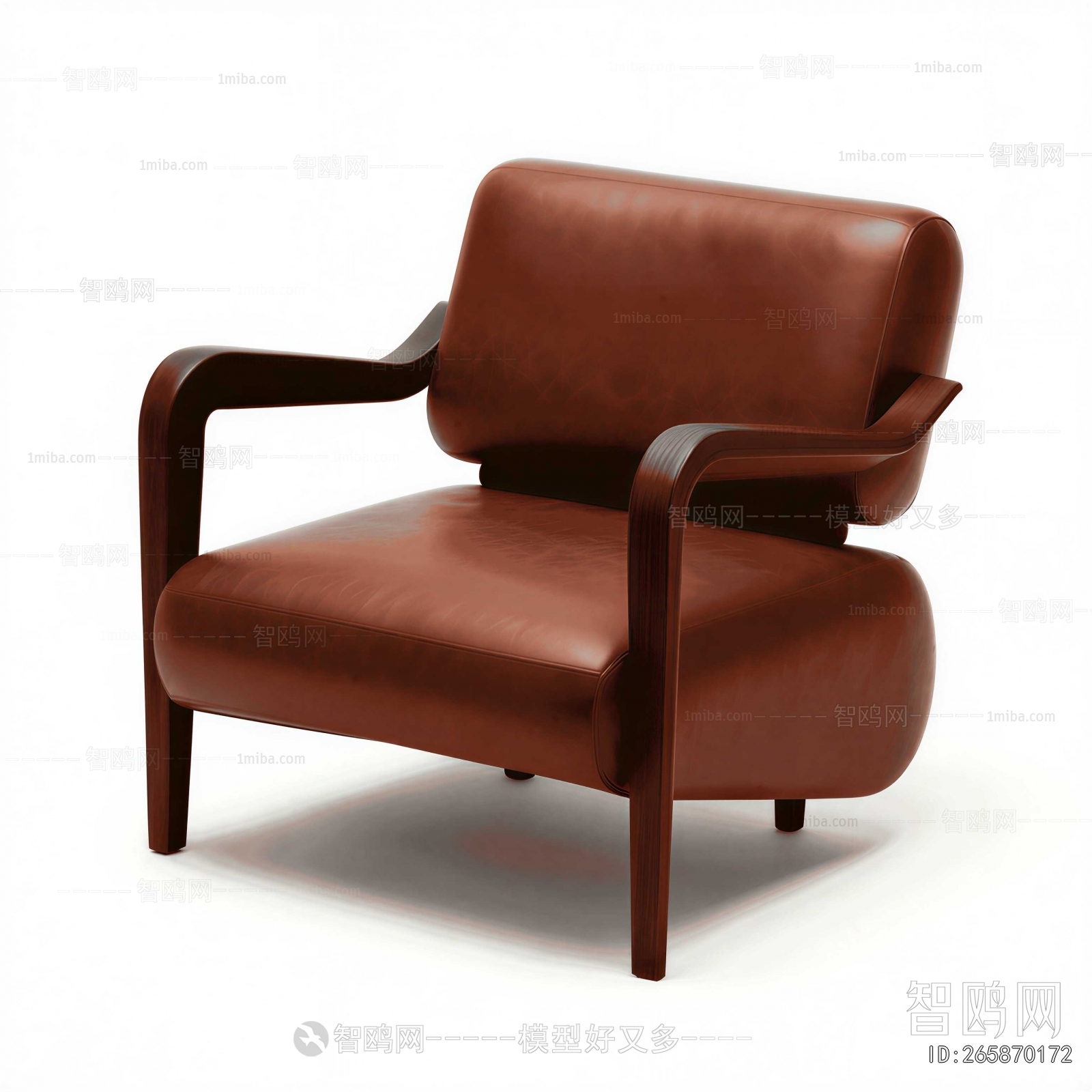 Modern Lounge Chair