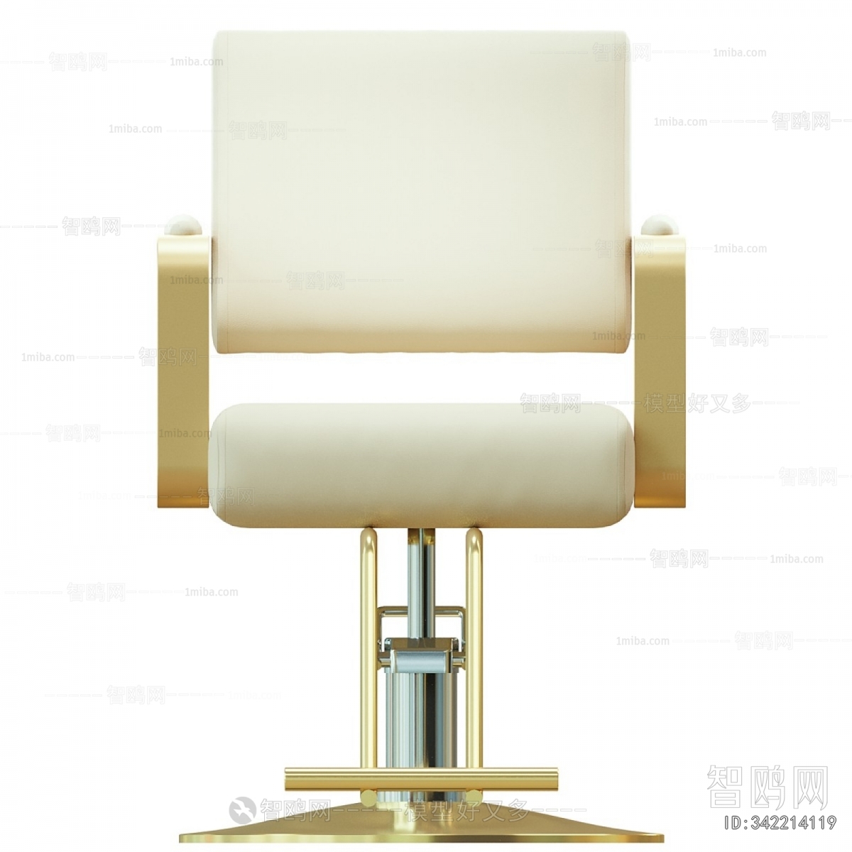 Modern Barber Chair