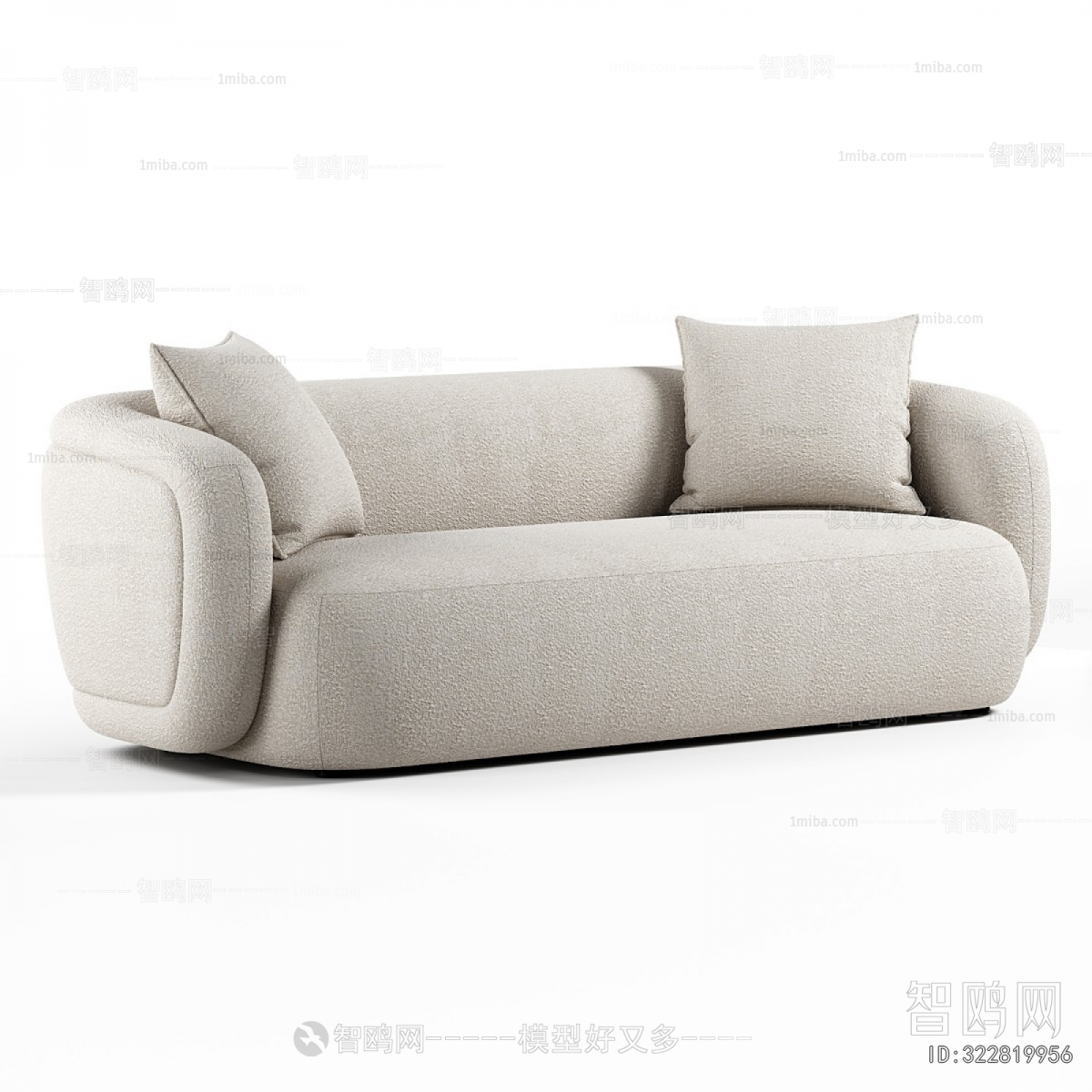 Modern A Sofa For Two