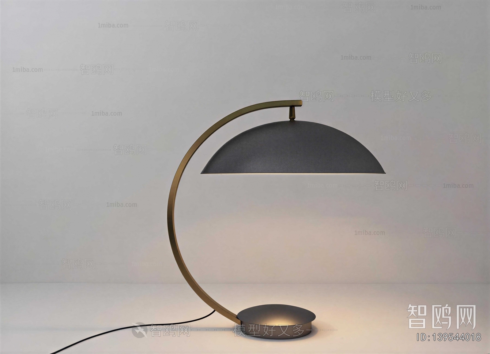 Modern Table Lamp