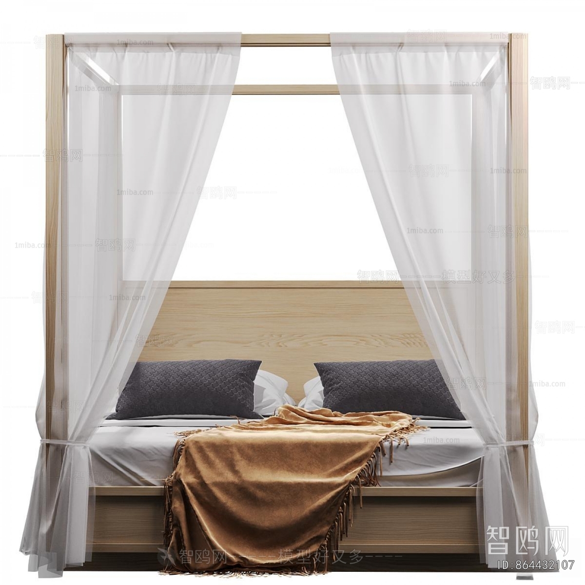Modern Double Bed