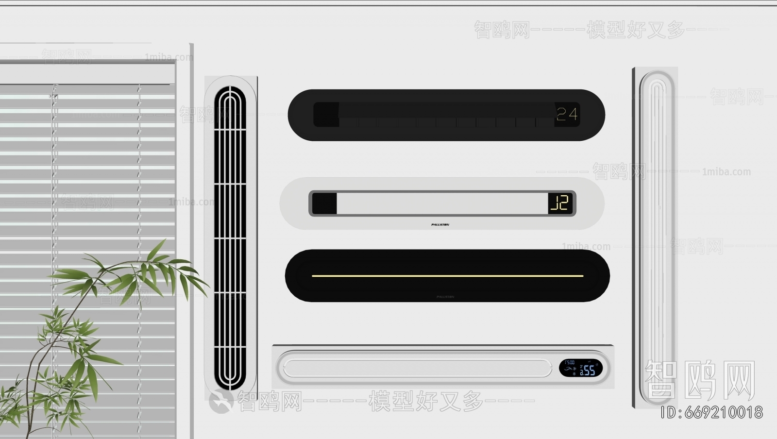 Modern Household Electrical Appliances