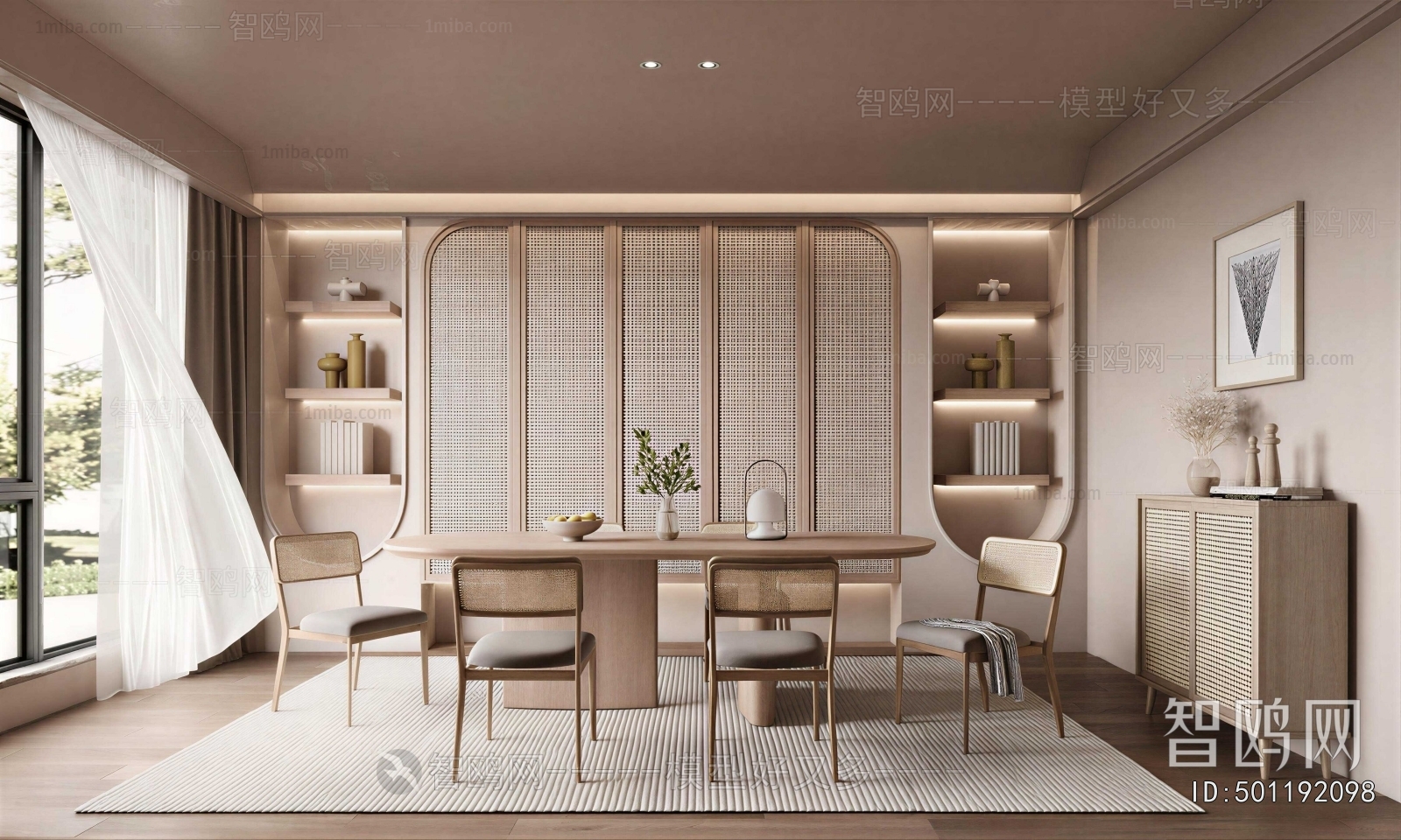 Wabi-sabi Style Dining Room