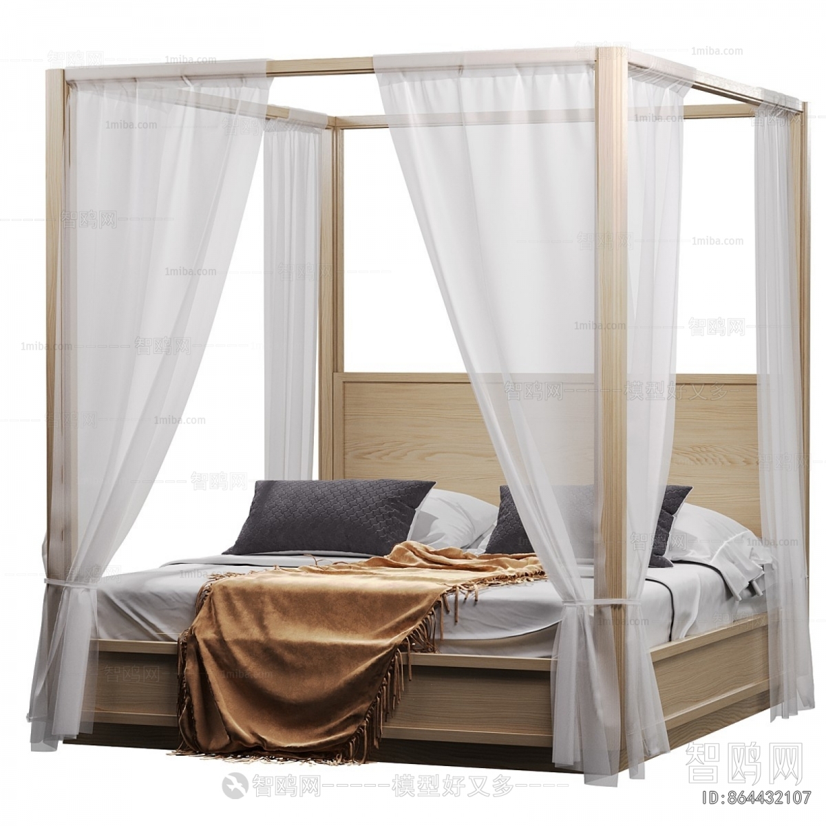 Modern Double Bed