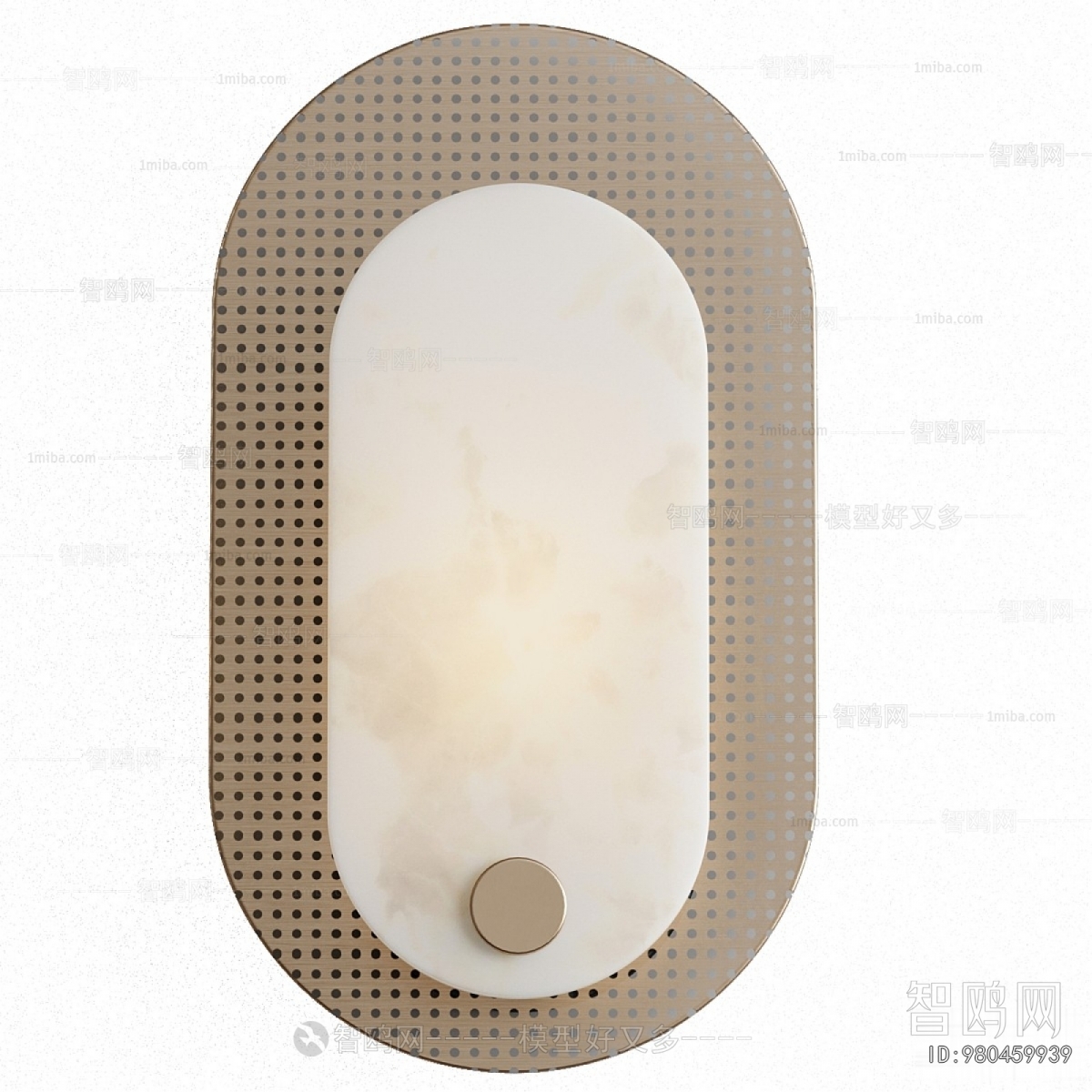 Modern Wall Lamp