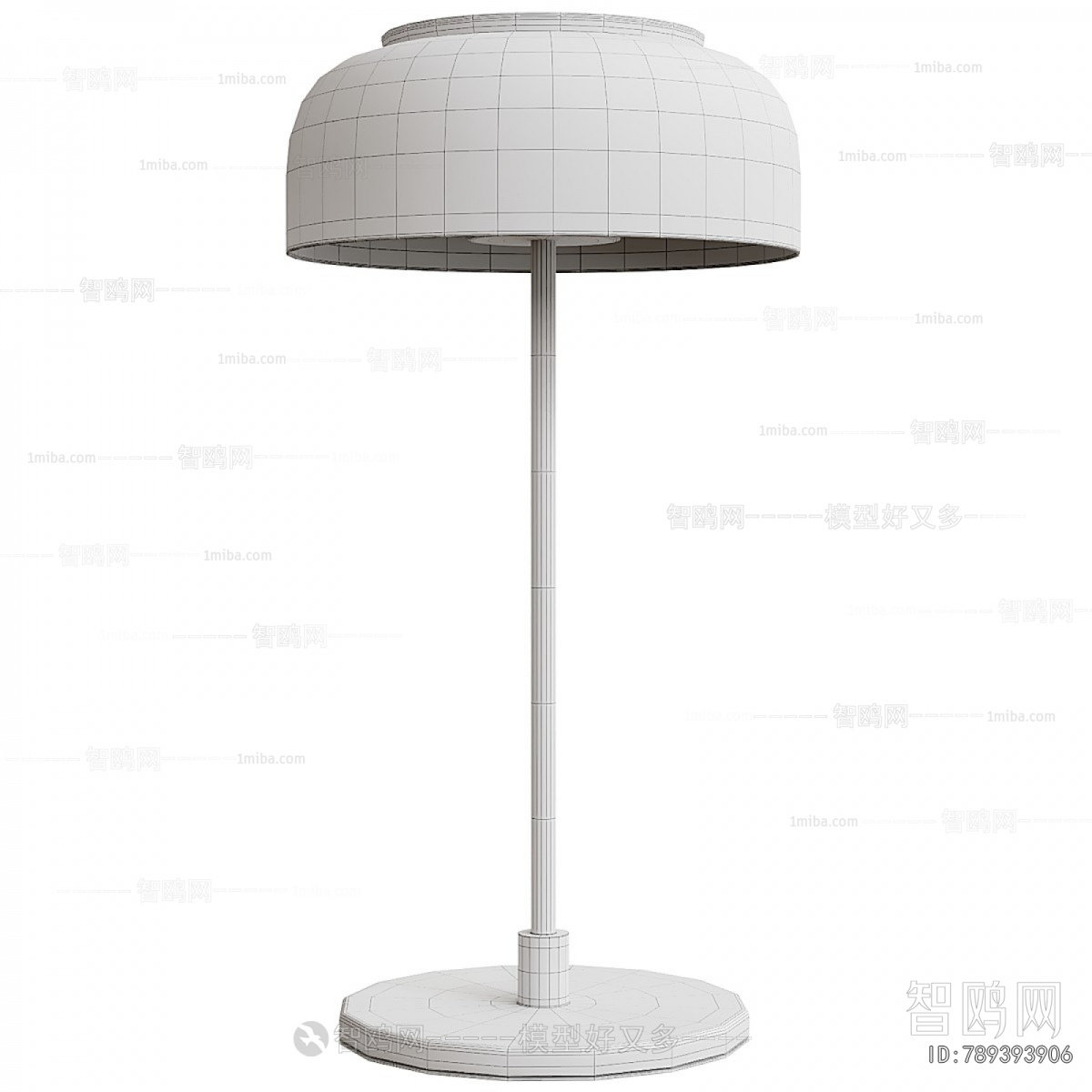 Modern Table Lamp