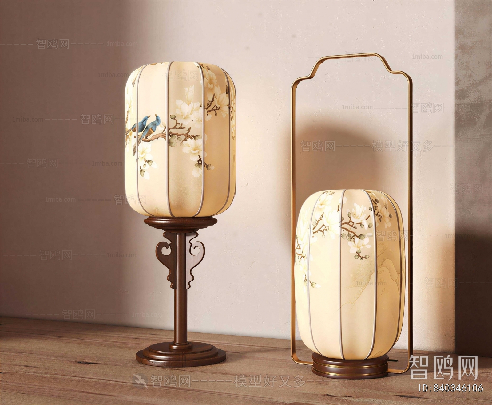 New Chinese Style Table Lamp