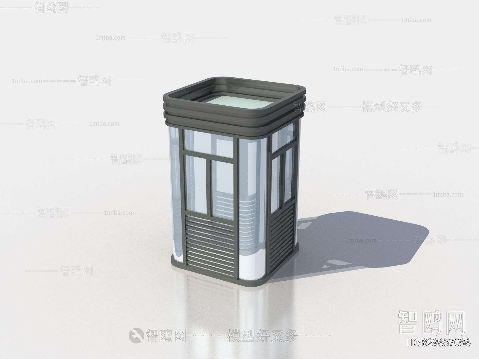 Modern Security Booth
