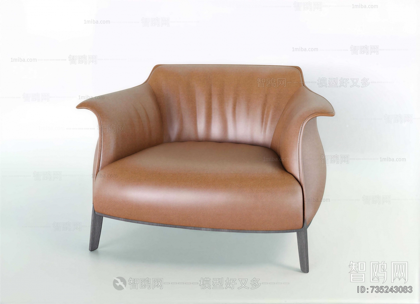 Modern Single Sofa