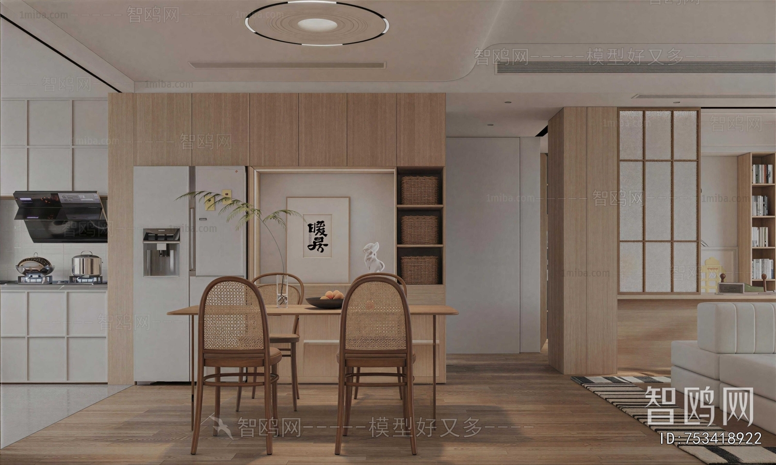 Japanese Style Dining Room