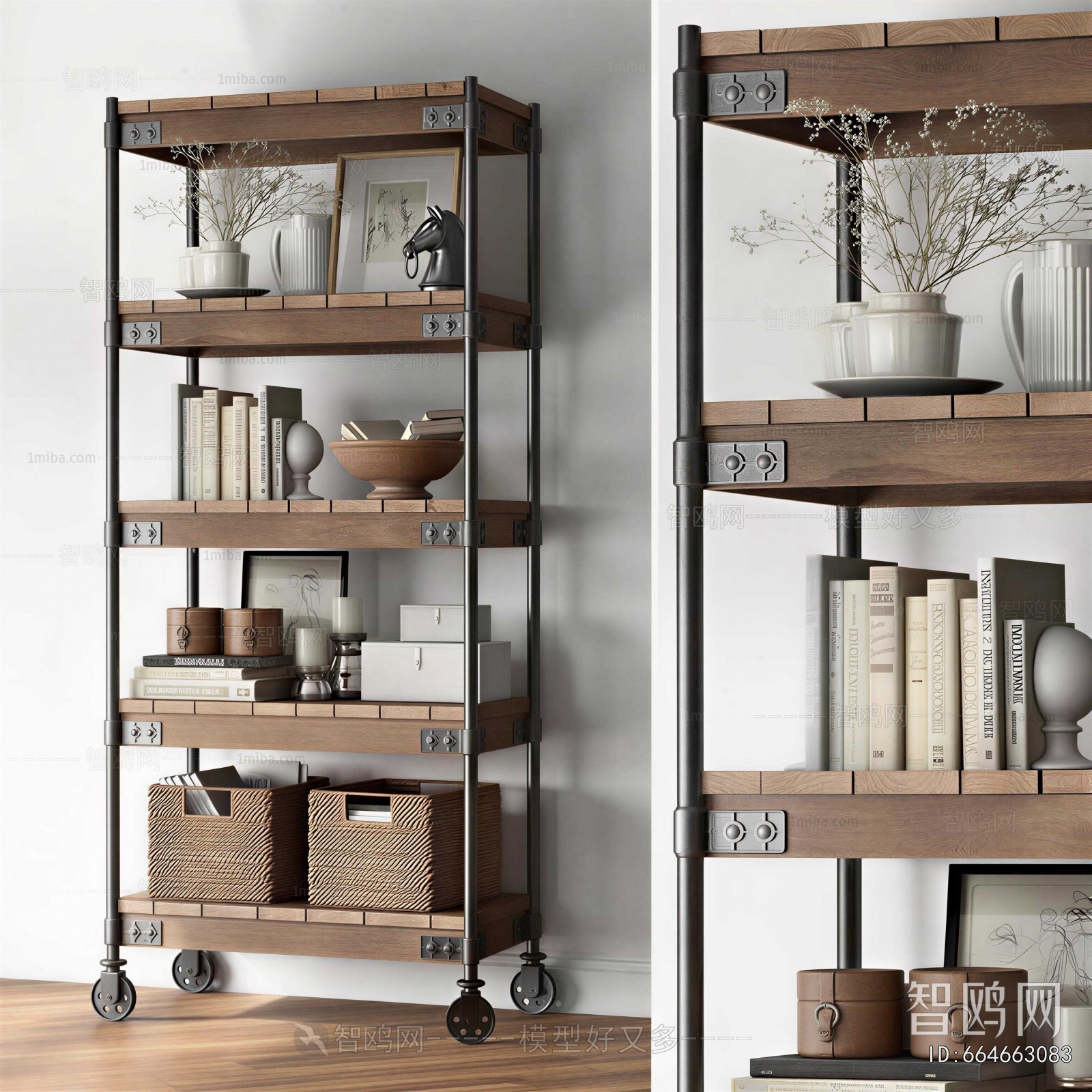 Industrial Style Decorative Frame