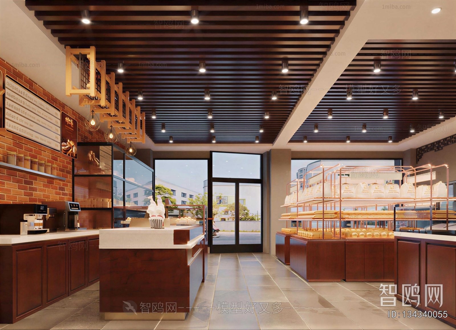 New Chinese Style Bakery