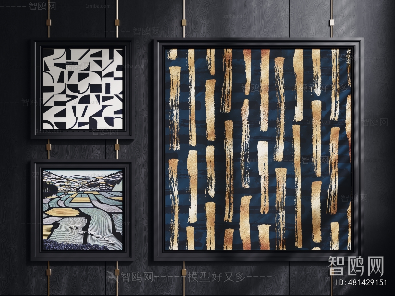 Modern Painting