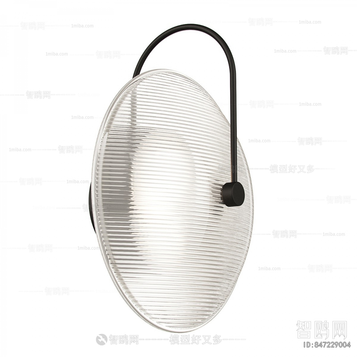 Modern Wall Lamp