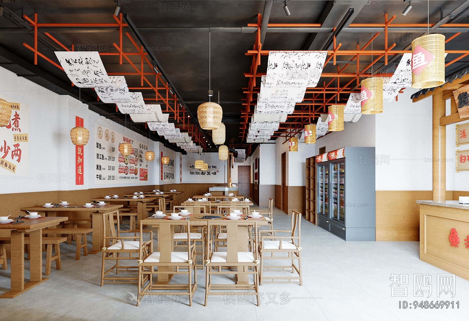 New Chinese Style Restaurant