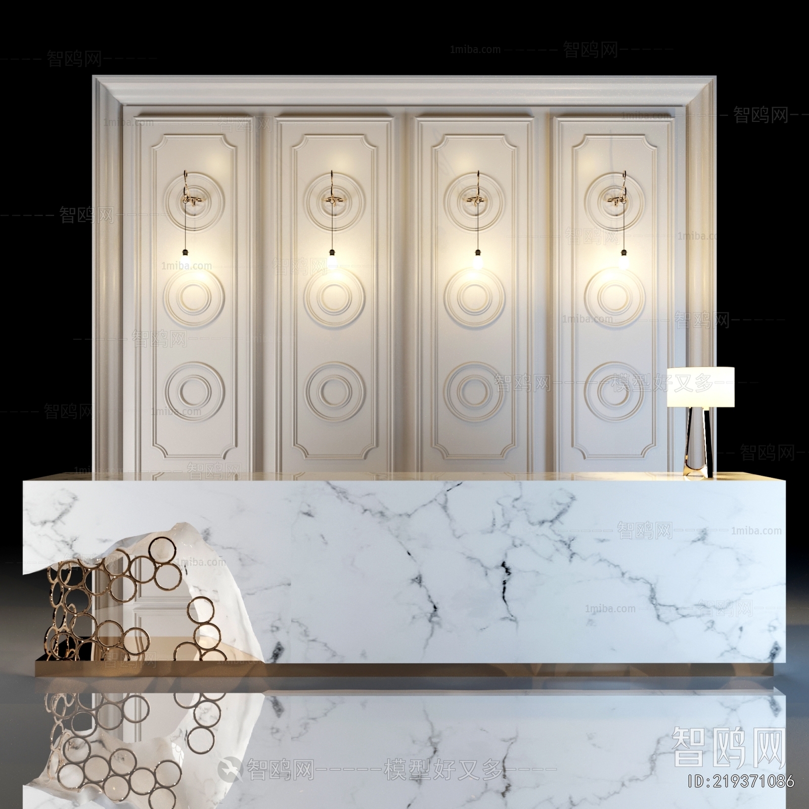Modern Reception Desk