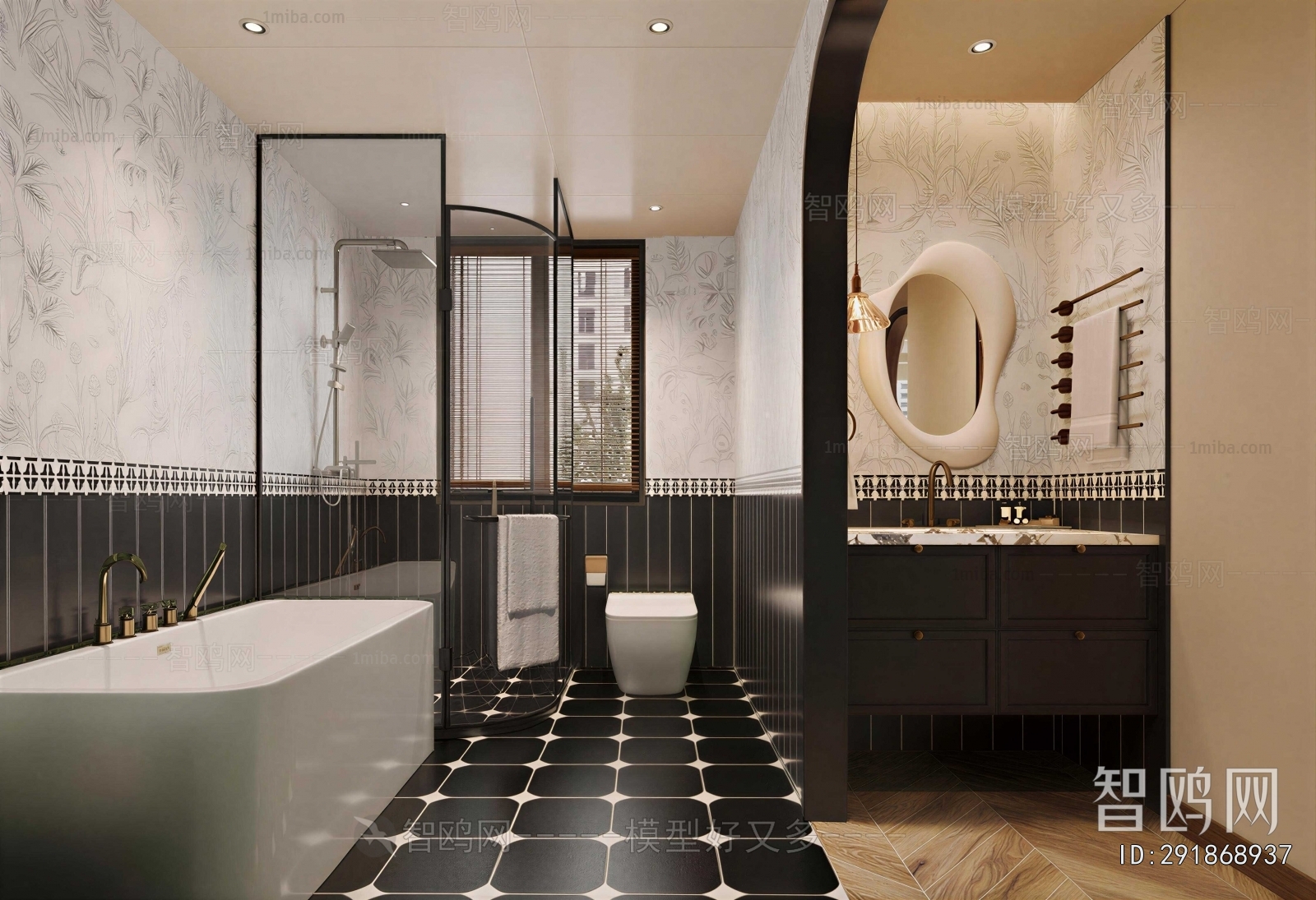 French Style TOILET