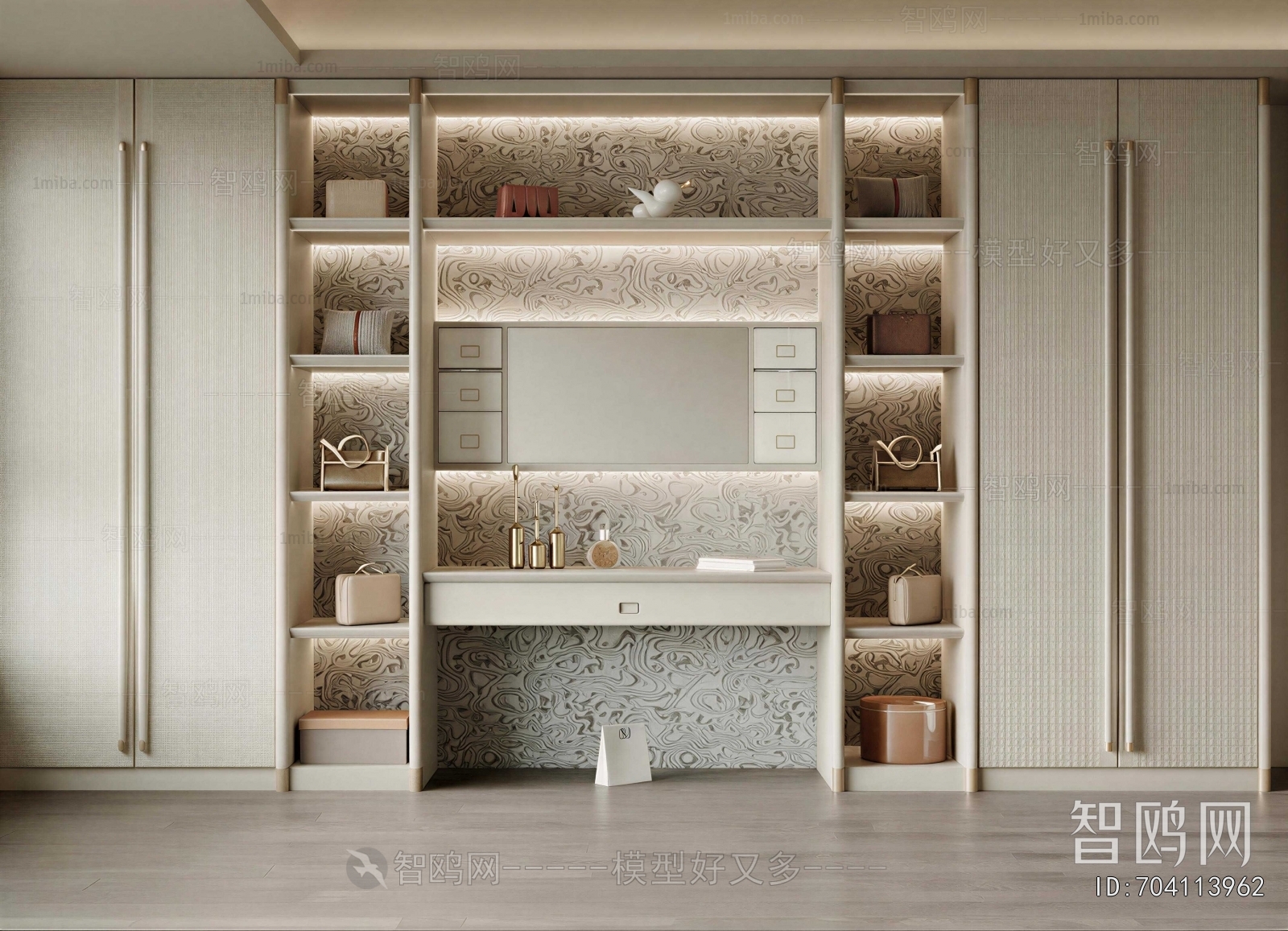 Modern The Wardrobe