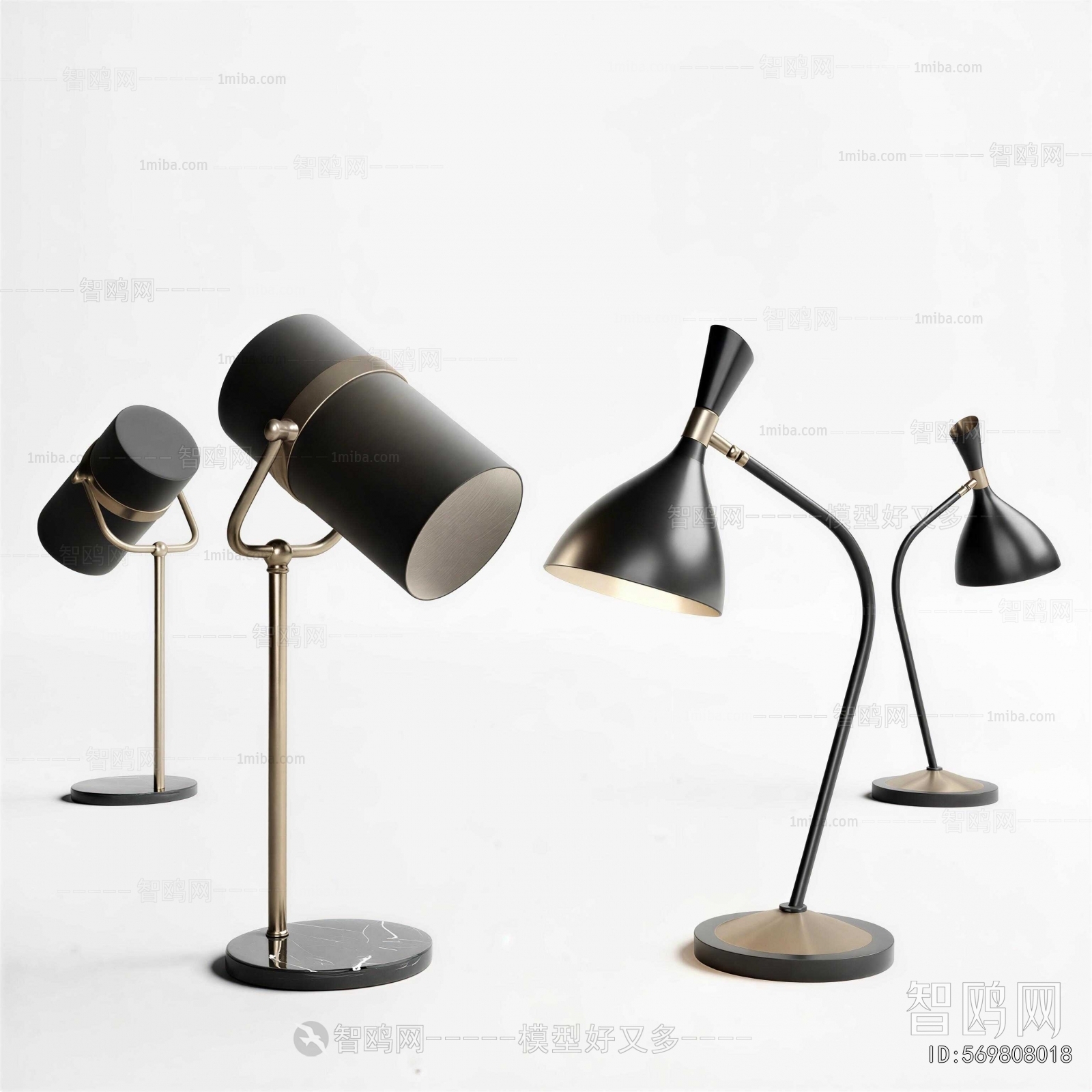 Modern Table Lamp