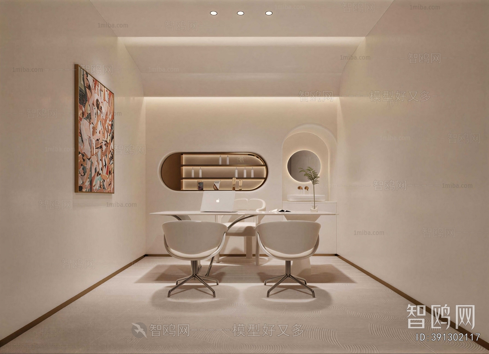 Modern Beauty Salon