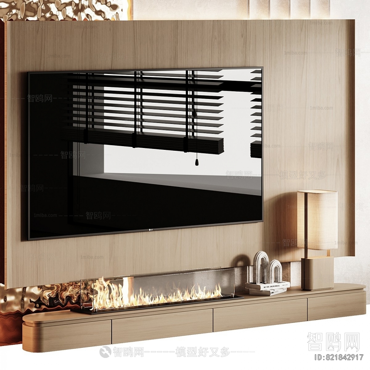 Modern TV Wall