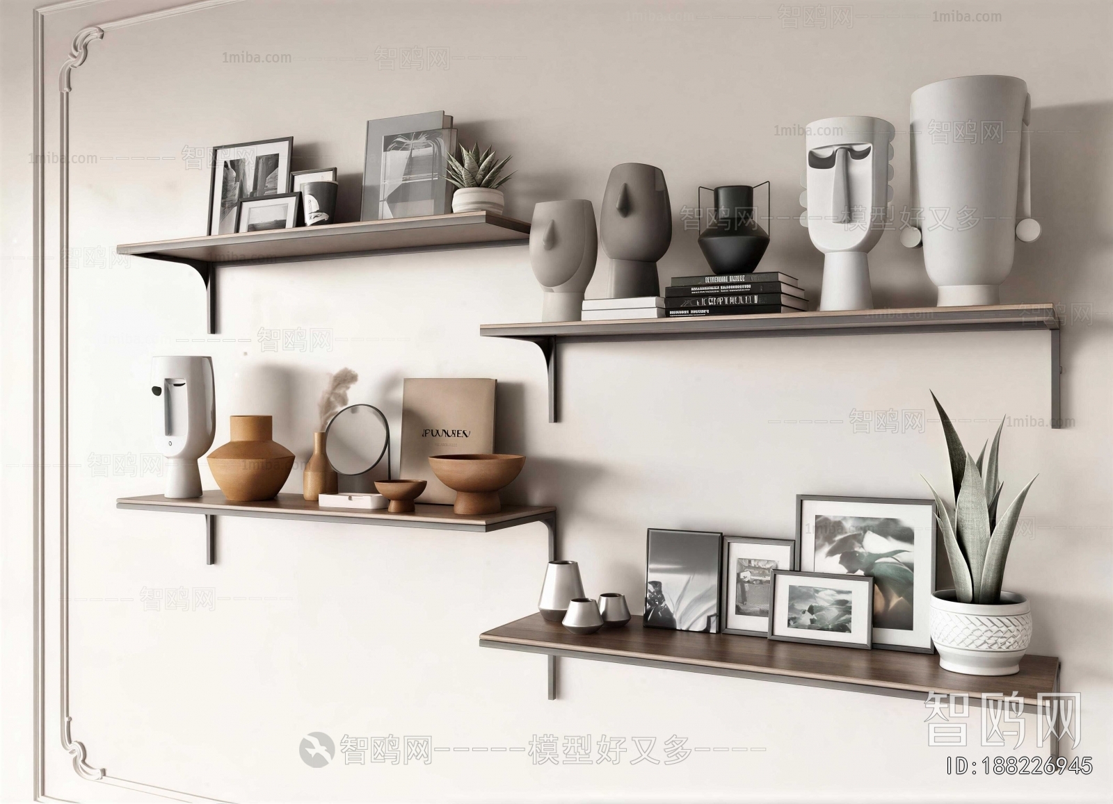 Modern Decorative Set