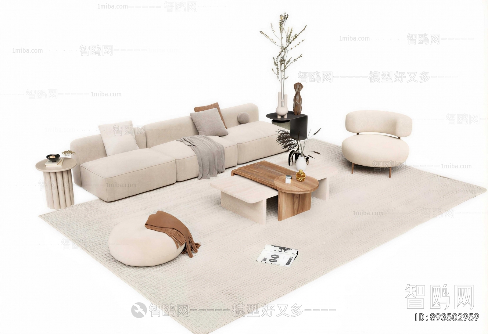 Modern Sofa Combination