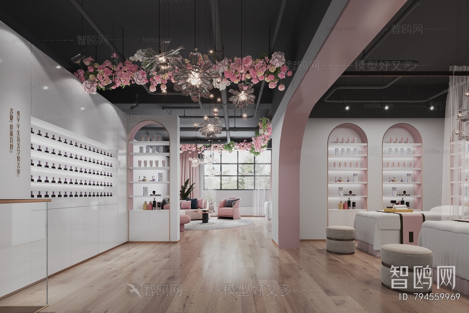Modern Manicure Shop