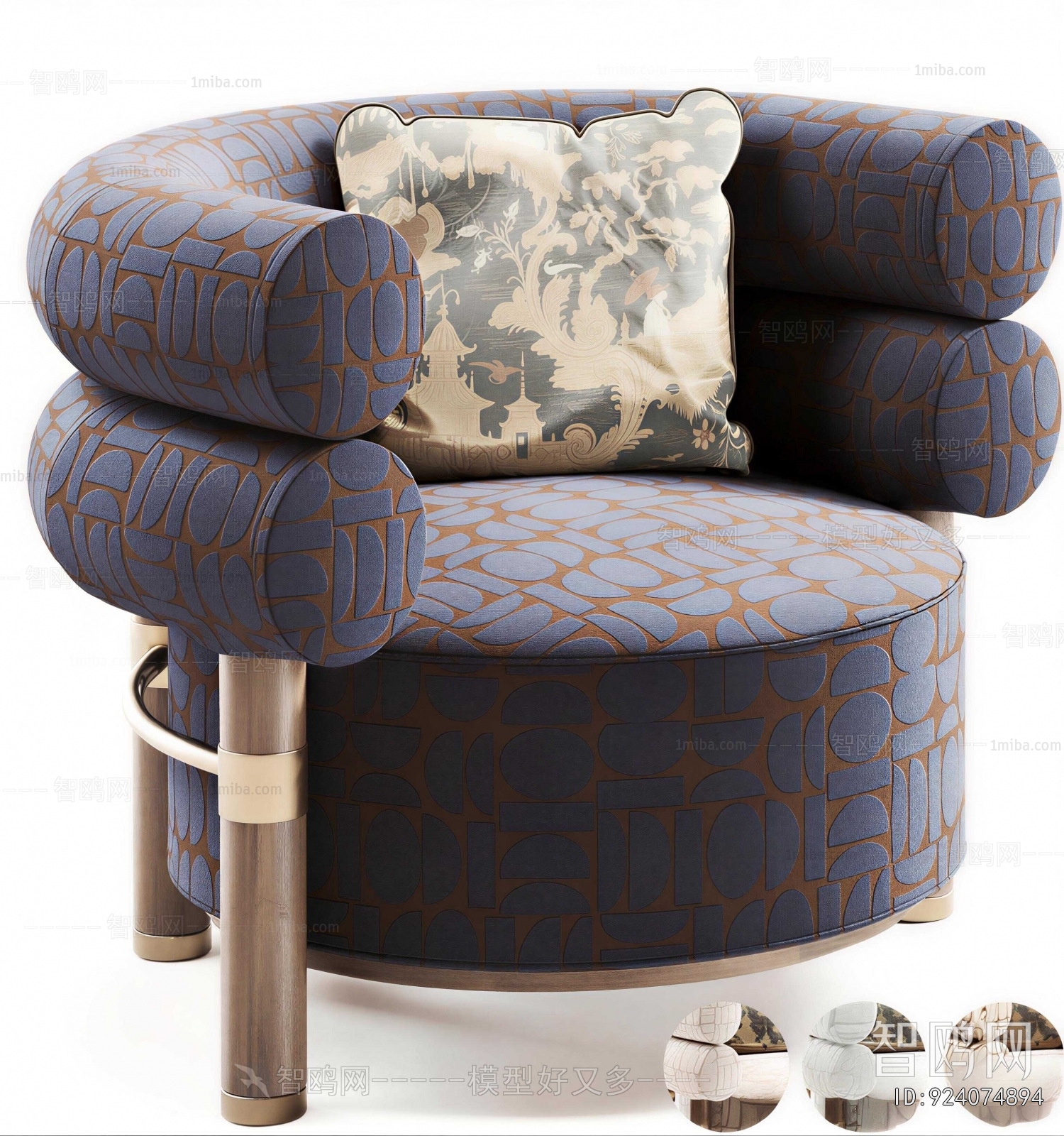Modern Single Sofa