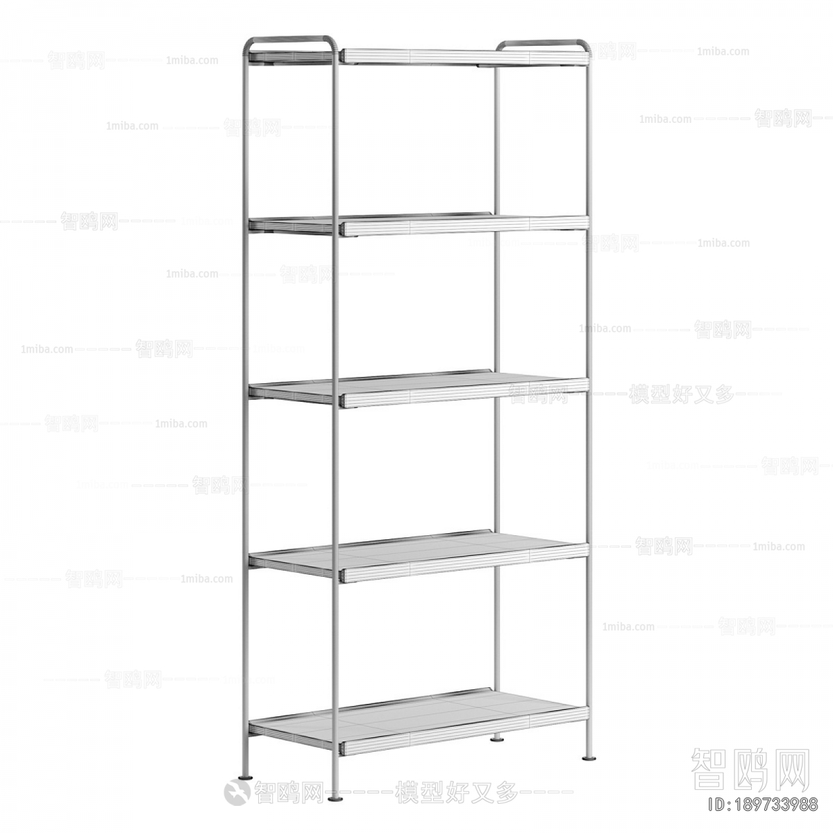 Modern Shelving