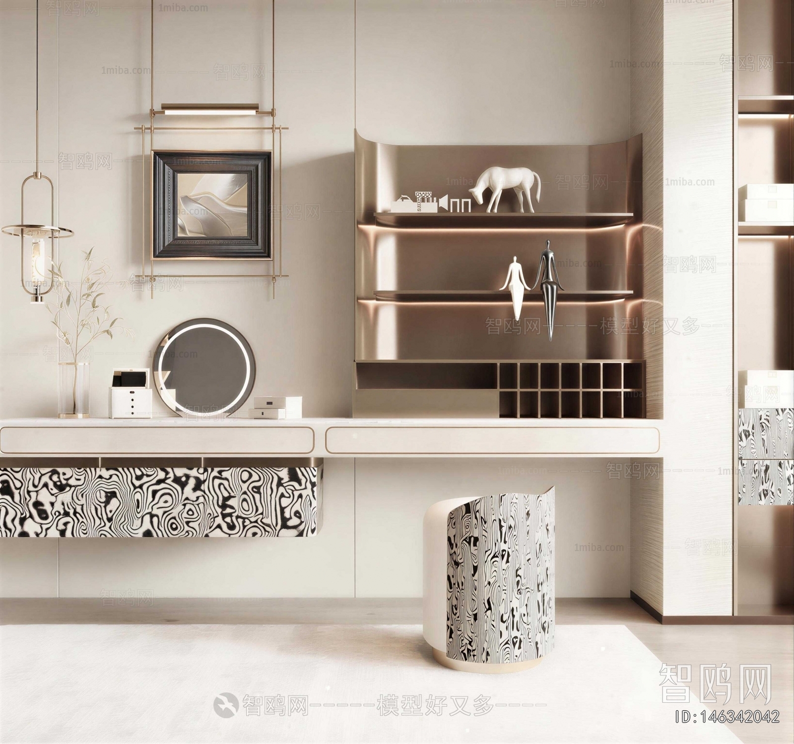 Modern Dresser