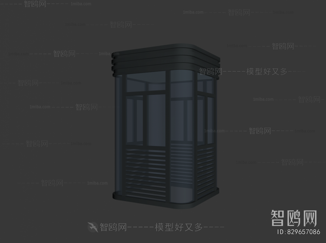 Modern Security Booth
