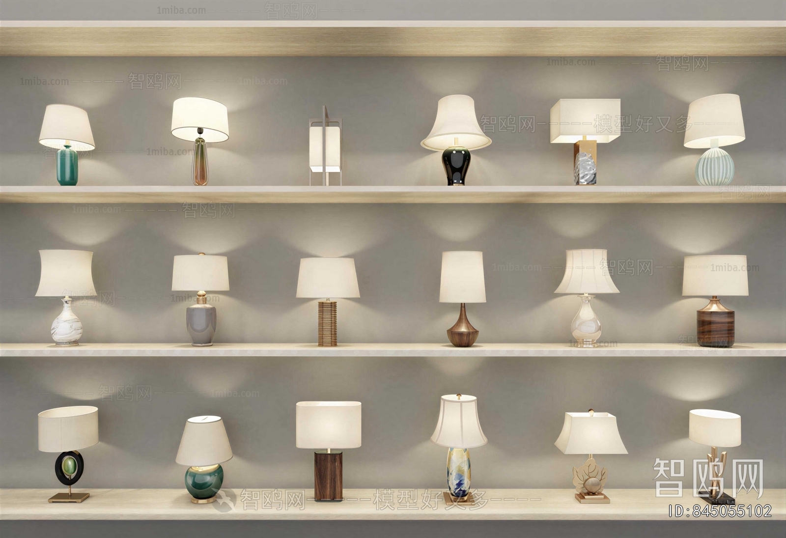 Modern Table Lamp